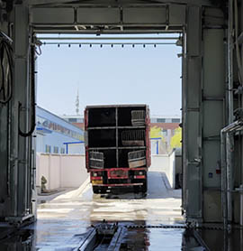 无害化处理中心车辆洗消中心